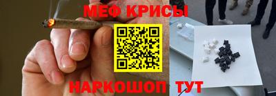 амфетамин Будённовск