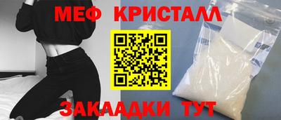 каннабис Кумертау