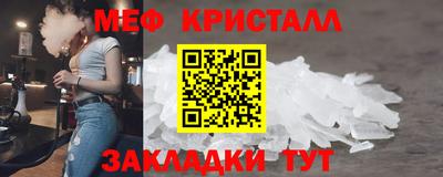 кокс Бузулук