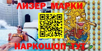 амфетамин Будённовск