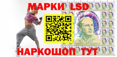 кокс Бузулук