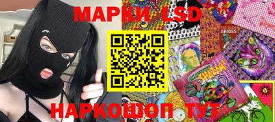 амфетамин Будённовск