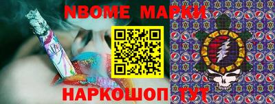 амфетамин Будённовск