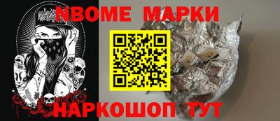 кокс Бузулук