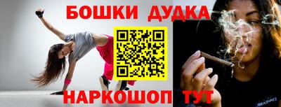 кокс Бузулук