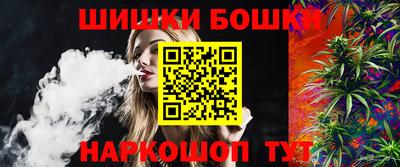 амфетамин Будённовск