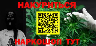 амфетамин Будённовск