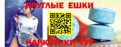мяу мяу мука Кунгур