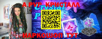 кокс Бузулук