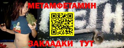 кокс Бузулук