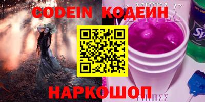 кокс Бузулук