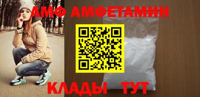 кокс Бузулук
