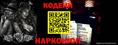 амфетамин Будённовск