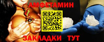 кокс Бузулук