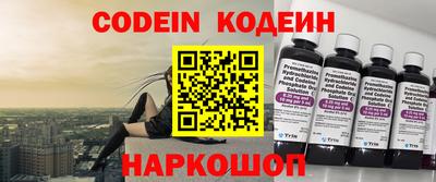 кокс Бузулук