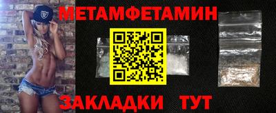 кокс Бузулук