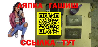 амфетамин Будённовск