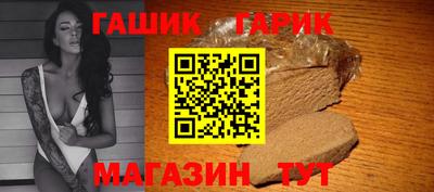 кокс Бузулук