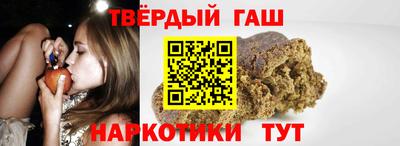 амфетамин Будённовск