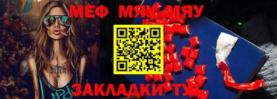 амфетамин Будённовск