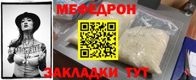 кокс Бузулук